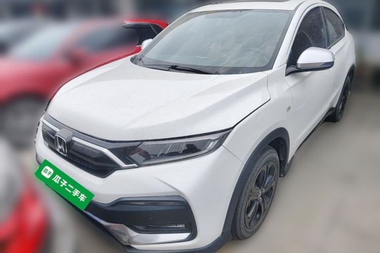 Used Honda XR-V 2021 220TURBO CVT Luxury Edition Front