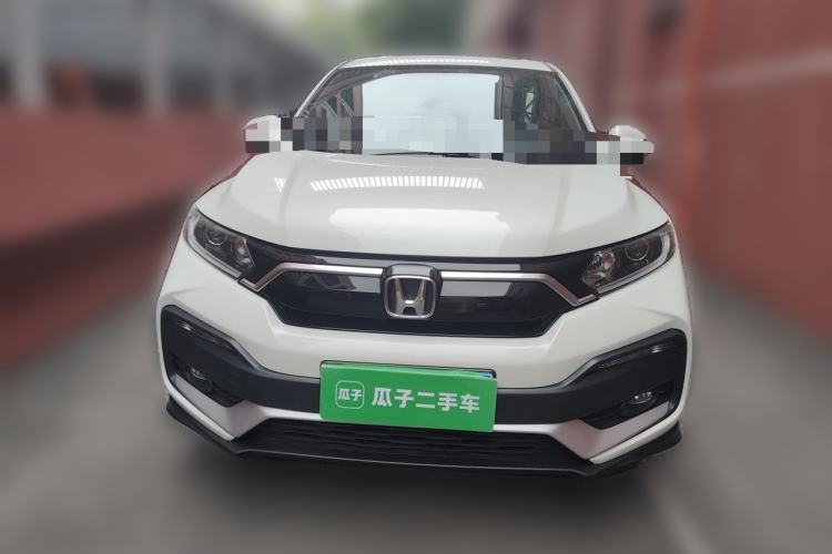 Used Honda XR-V 2021 1.5L CVT Comfort Version Front