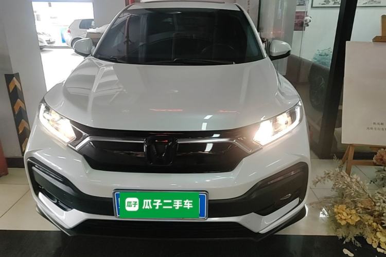 Used Honda XR-V 2021 1.5L CVT Comfort Version Front
