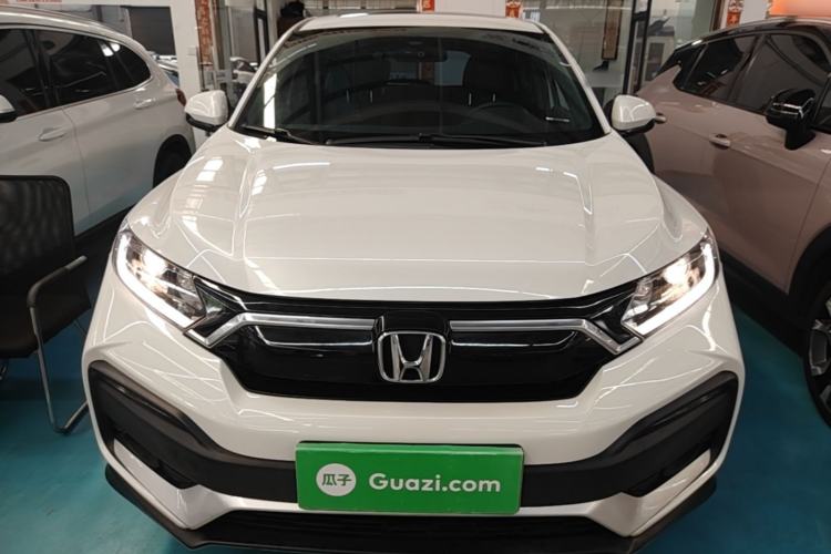 Used Honda XR-V 2021 1.5L CVT Comfort Version Front