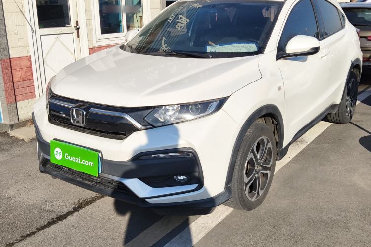 Used Honda XR-V 2021 1.5L CVT Classic Edition Guazi used car, China used car export, Used car for sale, Used  cars, Cheapest cars for sale