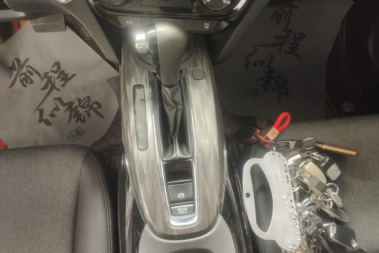 Used Honda XR-V 2021 1.5L CVT Comfort Version Gear Lever