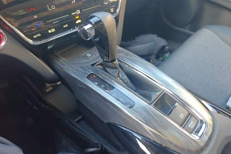 Used Honda XR-V 2021 220TURBO CVT Luxury Edition Gear Lever