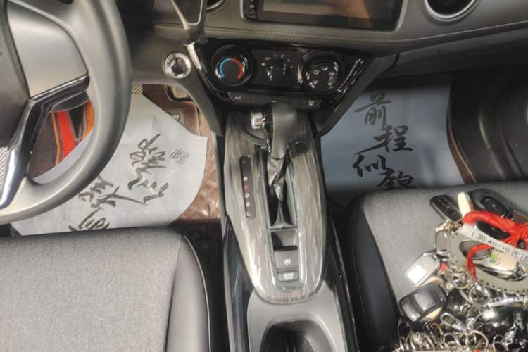 Used Honda XR-V 2021 1.5L CVT Comfort Version Gear Lever