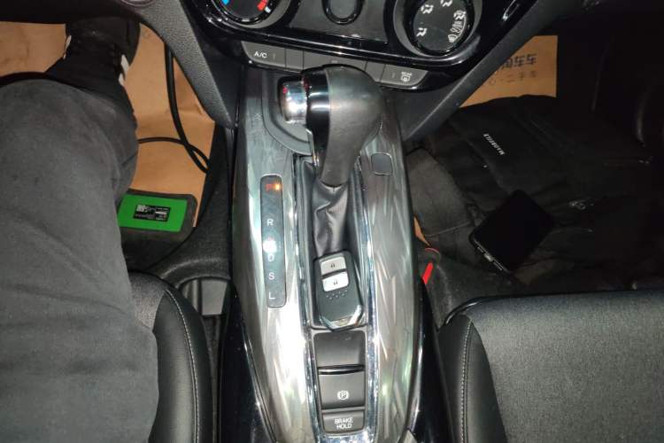 Used Honda XR-V 2021 1.5L CVT Comfort Version Gear Lever