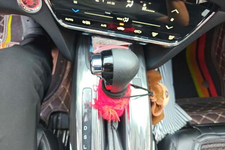 Used Honda XR-V 2021 220TURBO CVT Luxury Edition Gear Lever