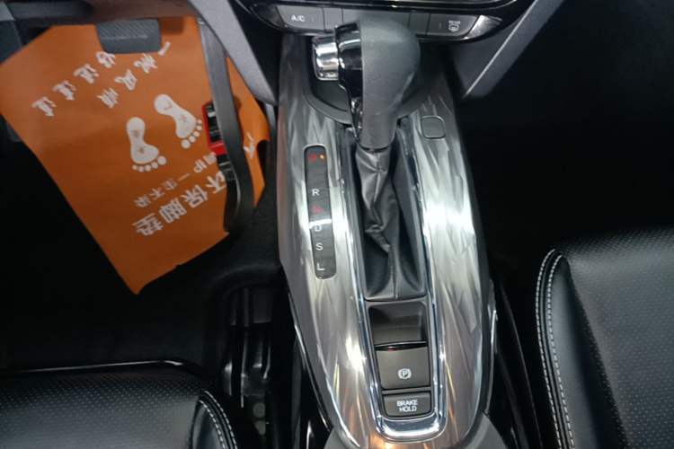 Used Honda XR-V 2021 1.5L CVT Classic Edition Gear Lever