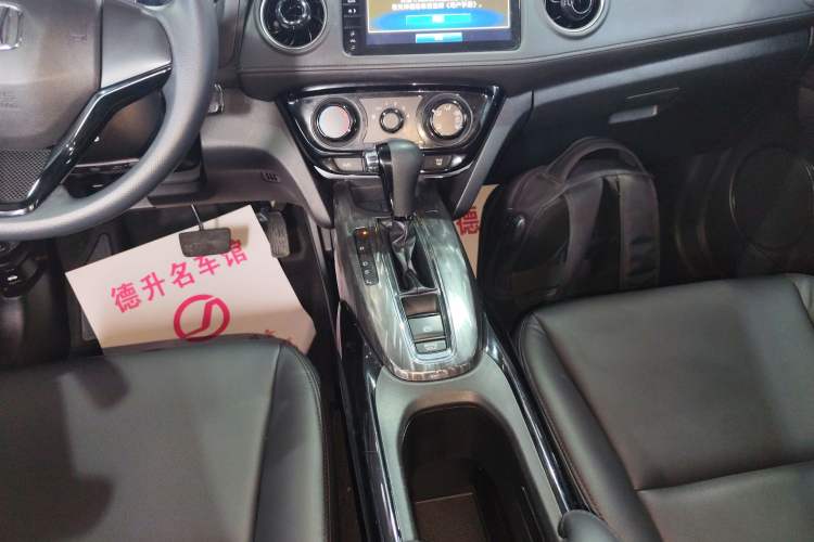 Used Honda XR-V 2021 1.5L CVT Classic Edition Gear Lever