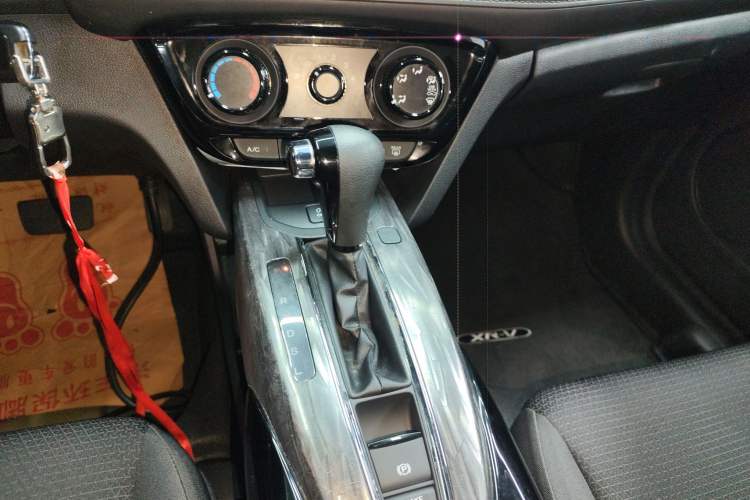 Used Honda XR-V 2021 1.5L CVT Classic Edition Gear Lever