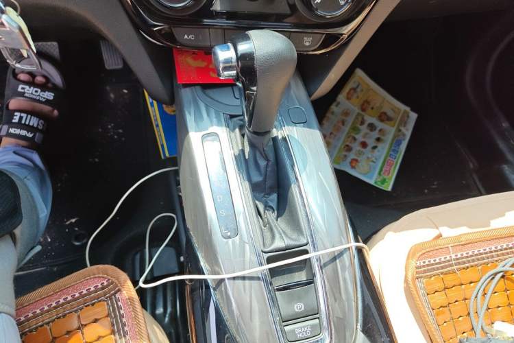 Used Honda XR-V 2021 1.5L CVT Classic Edition Gear Lever