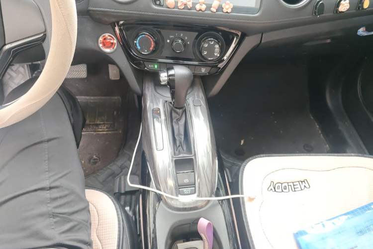 Used Honda XR-V 2021 1.5L CVT Comfort Version Gear Lever