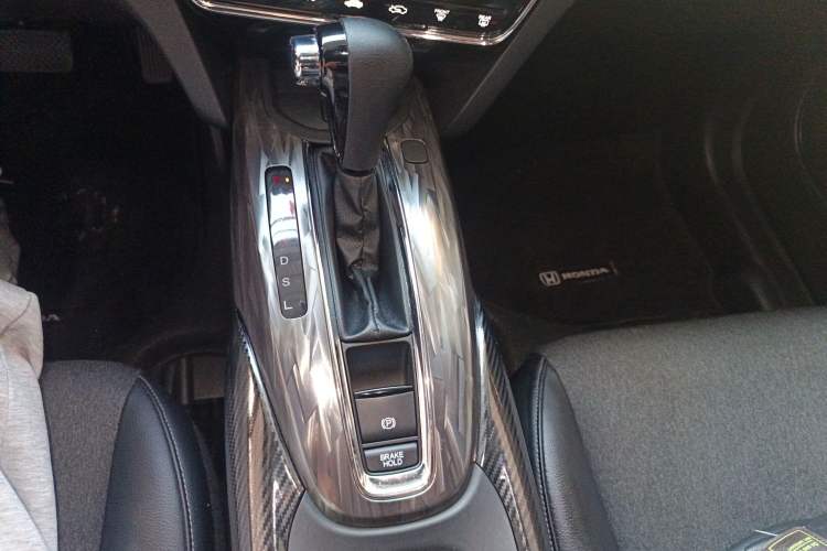 Used Honda XR-V 2021 220TURBO CVT Luxury Edition Gear Lever