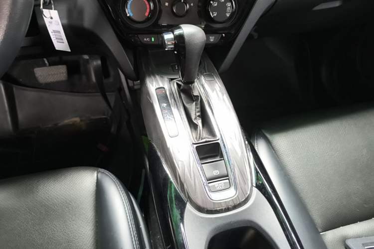 Used Honda XR-V 2021 1.5L CVT Classic Edition Gear Lever