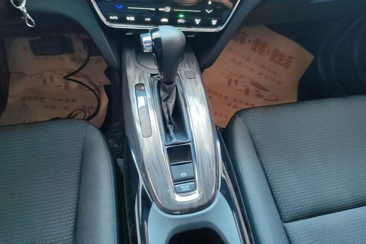 Used Honda XR-V 2021 220TURBO CVT Comfort Version Gear Lever