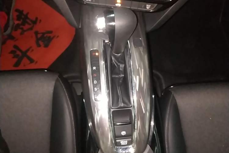 Used Honda XR-V 2021 1.5L CVT Comfort Version Gear Lever