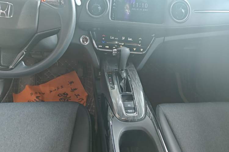 Used Honda XR-V 2021 220TURBO CVT Luxury Edition Gear Lever