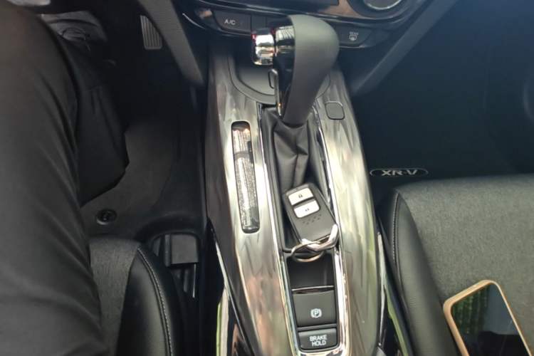 Used Honda XR-V 2021 1.5L CVT Comfort Version Gear Lever