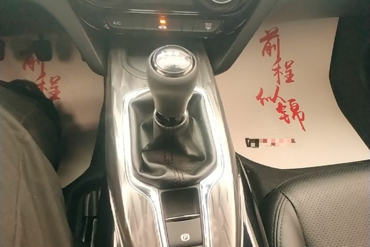 Used Honda XR-V 2021 1.5L Manual Classic Edition Gear Lever