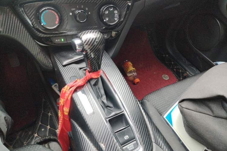 Used Honda XR-V 2021 1.5L CVT Classic Edition Gear Lever