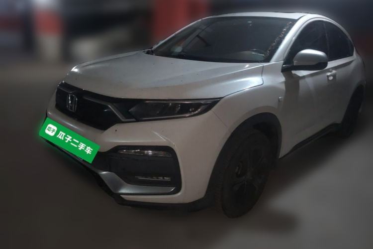 Used Honda XR-V 2021 220TURBO CVT Luxury Edition Guazi used car, China used car export, Used car for sale, Used  cars, Cheapest cars for sale