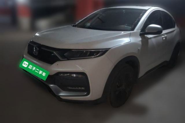 Used Honda XR-V 2021 220TURBO CVT Luxury Edition