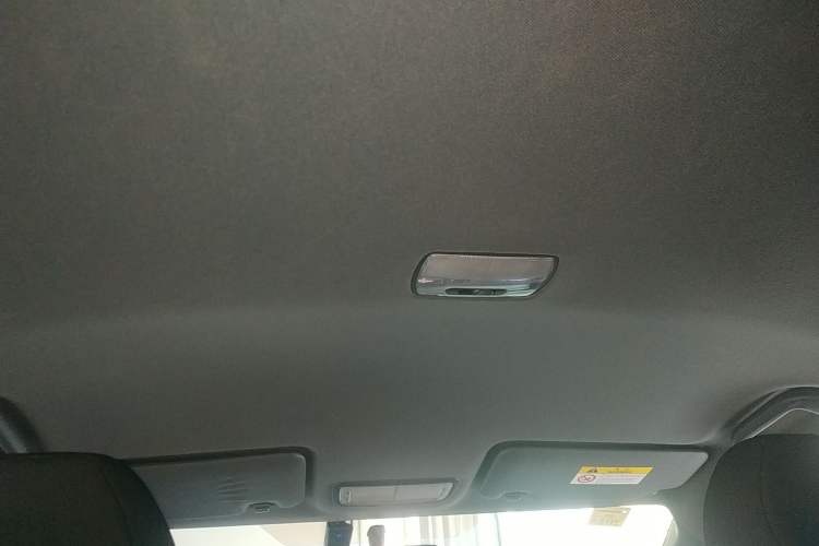 Used Honda XR-V 2021 1.5L CVT Classic Edition Headliner