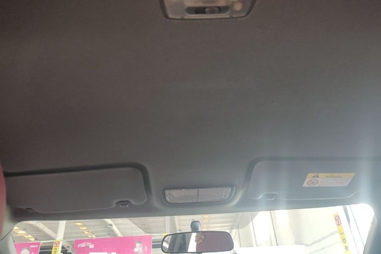 Used Honda XR-V 2021 1.5L CVT Classic Edition Headliner
