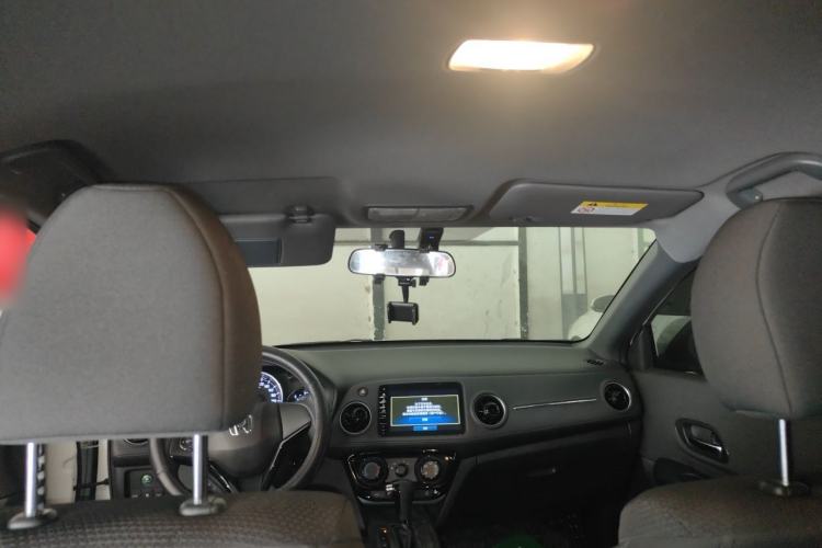 Used Honda XR-V 2021 1.5L CVT Classic Edition Headliner