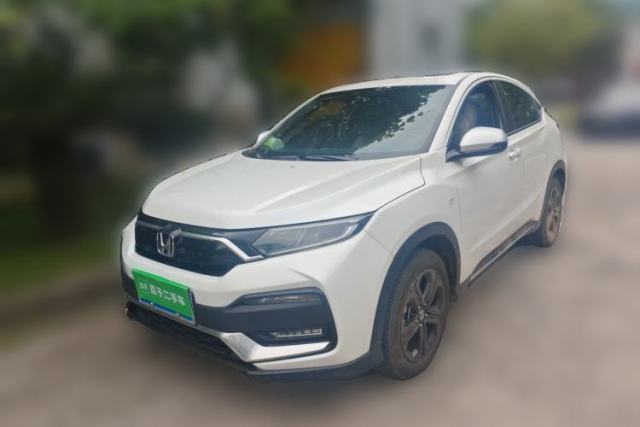 Used Honda XR-V 2021 220TURBO CVT Luxury Edition