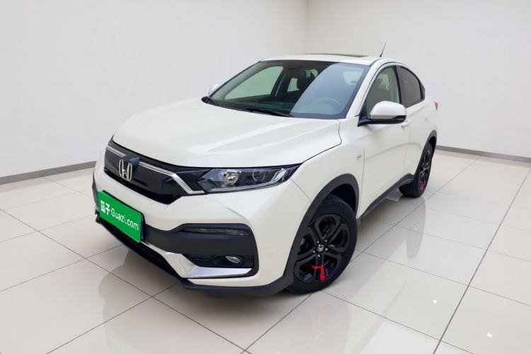 Ojetý Honda XR-V 2021 220TURBO CVT Comfort Version Guazi used car, China used car export, Used car for sale, Used  cars, Cheapest cars for sale