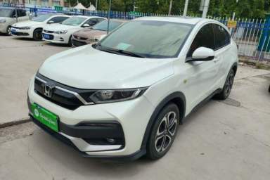 Used Honda XR-V 2021 1.5L CVT Comfort Version