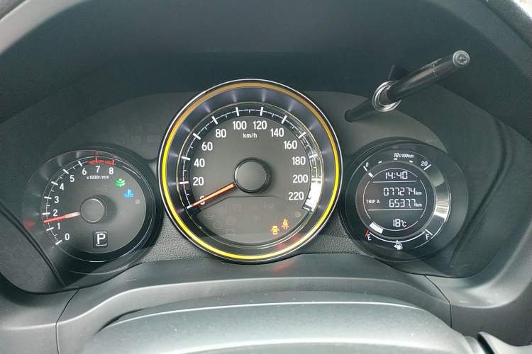 Used Honda XR-V 2021 220TURBO CVT Luxury Edition Instrument Cluster