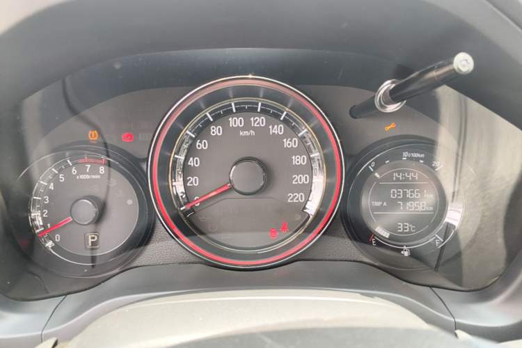 Used Honda XR-V 2021 220TURBO CVT Luxury Edition Instrument Cluster