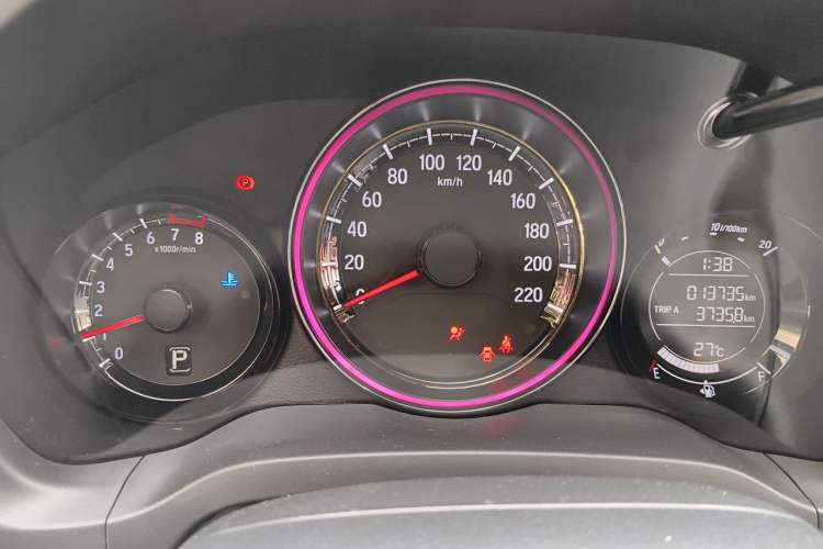 Used Honda XR-V 2021 1.5L CVT Comfort Version Instrument Cluster
