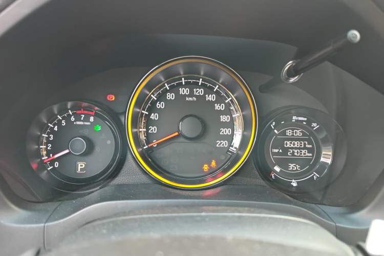 Used Honda XR-V 2021 220TURBO CVT Luxury Edition Instrument Cluster