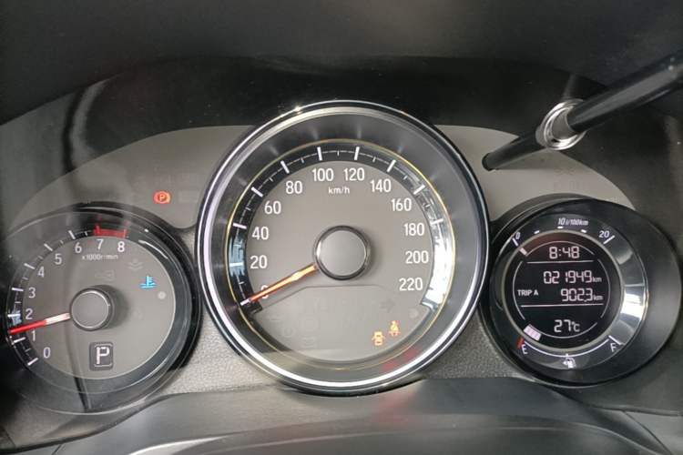 Used Honda XR-V 2021 1.5L CVT Classic Edition Instrument Cluster