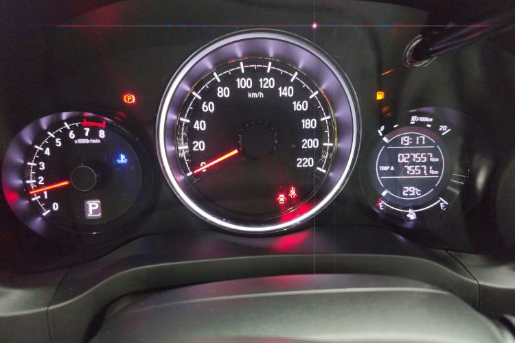 Used Honda XR-V 2021 1.5L CVT Classic Edition Instrument Cluster