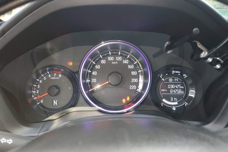 Used Honda XR-V 2021 1.5L CVT Comfort Version Instrument Cluster
