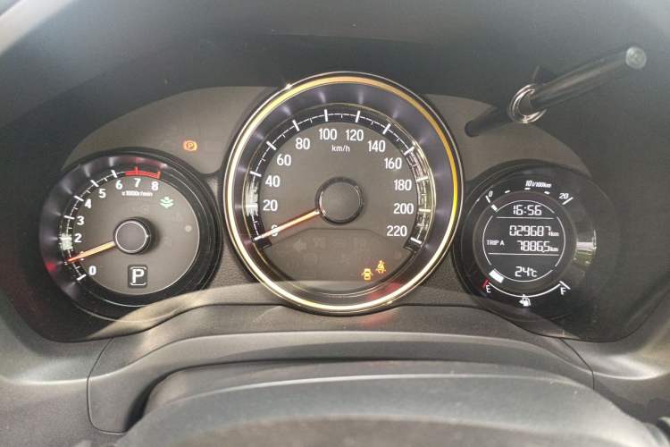 Used Honda XR-V 2021 220TURBO CVT Luxury Edition Instrument Cluster