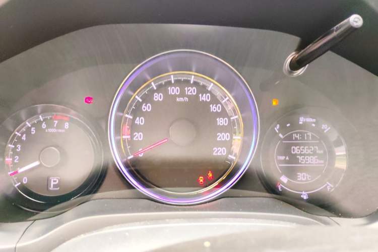 Used Honda XR-V 2021 1.5L CVT Comfort Version Instrument Cluster