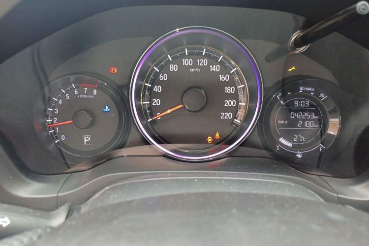 Used Honda XR-V 2021 220TURBO CVT Luxury Edition Instrument Cluster