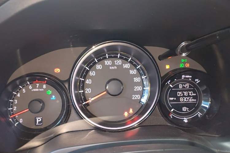 Used Honda XR-V 2021 220TURBO CVT Comfort Version Instrument Cluster