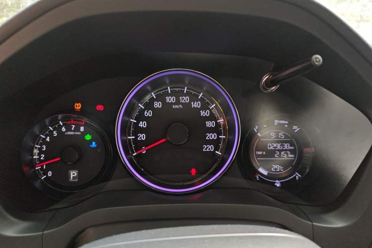 Used Honda XR-V 2021 220TURBO CVT Luxury Edition Instrument Cluster