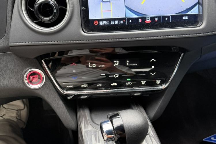Used Honda XR-V 2021 220TURBO CVT Luxury Edition Interior 6