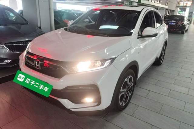 Used Honda XR-V 2021 1.5L CVT Comfort Version
