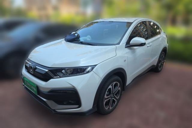 Honda XR-V 2021 1.5L CVT Classic Edition d’occasion