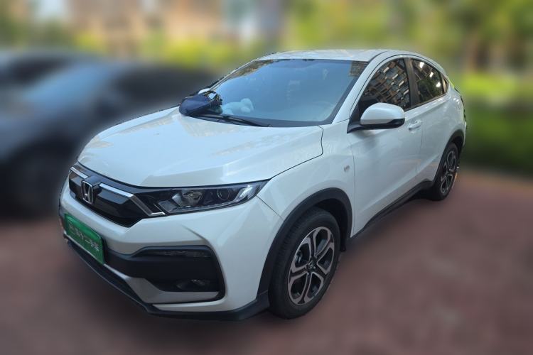 Ojetý Honda XR-V 2021 1.5L CVT Classic Edition Guazi used car, China used car export, Used car for sale, Used  cars, Cheapest cars for sale
