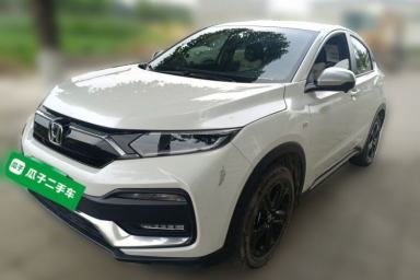 Used Honda XR-V 2021 220TURBO CVT Luxury Edition