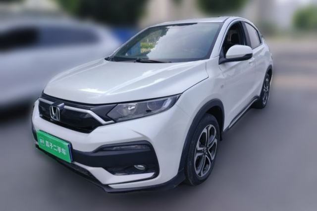 Used Honda XR-V 2021 1.5L CVT Classic Edition