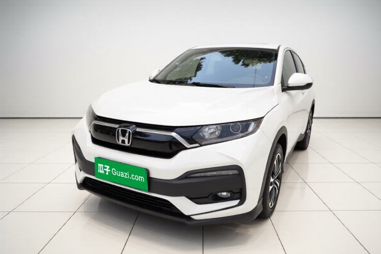 Ojetý Honda XR-V 2021 1.5L CVT Classic Edition Guazi used car, China used car export, Used car for sale, Used  cars, Cheapest cars for sale